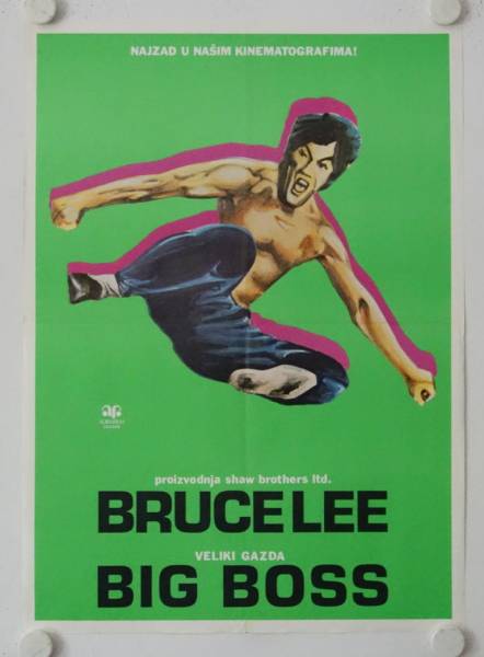 The Big Boss original release ex-yugoslavian movie poster